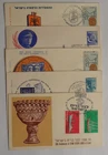 STAMPMART : ISRAEL 1957-1958 5 DIFFERENT FIRST DAY COVER