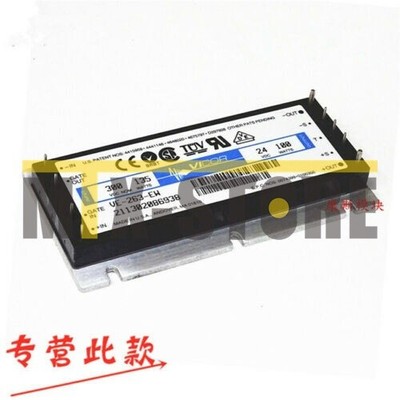1PCS Brand New Module   VE-263-EW Quality Assurance 100% #ff