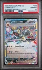 Umbreon ex #60 - Pokemon Prismatic Evolutions Stamped Surprise Box - PSA 10 GEM