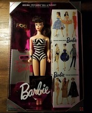 Barbie 35th Anniversary doll Mattel No. 11782