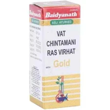 Baidyanath Vat Chintamani Ras Virhat Gold (Swarna Moti Yukta) (10tab)