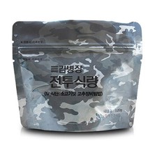 3Pcs Korean Military Food Camping Rice Meal Combat Emergency Rations Beef flavor