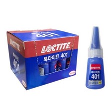 20g x 25 pcs  Henkel Loctite 401 Instant Adhesive Bottle Stronger Super Glue