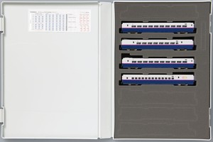 Tomix-92576-JR-Series-E2-1000-Tohoku-Shinkansen-Yamabiko-4-Cars-Add-on-N-scale