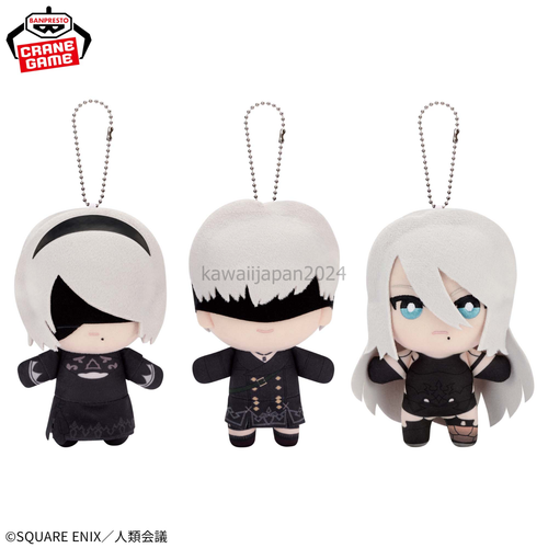 PSL NieR:Automata Ver1.1a Tomonui Plush Doll Set of 3 Complete Set - Picture 7 of 13