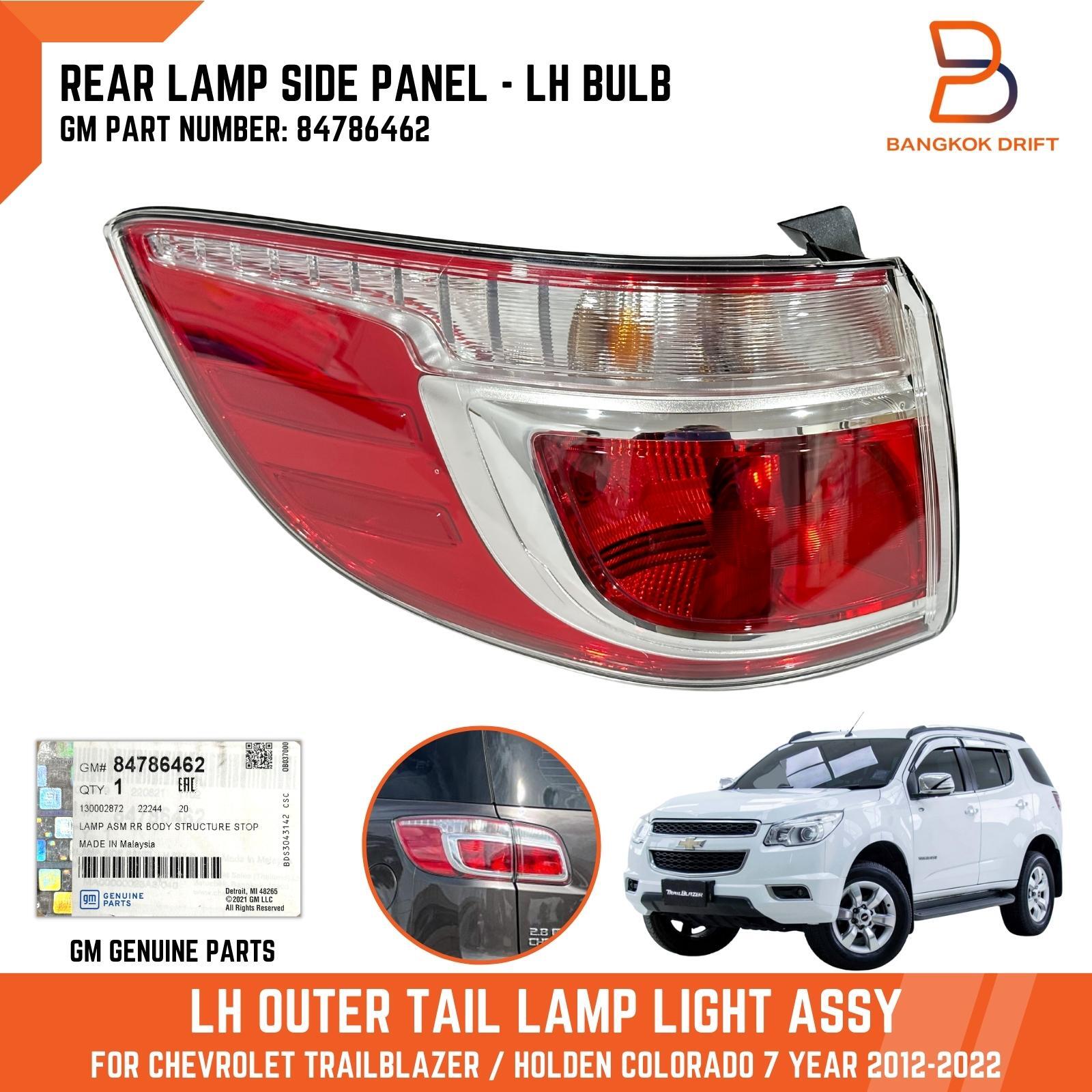 REAR LH TAIL LAMP LIGHT OUT SIDE PANEL FOR CHEVROLET TRAILBLAZER 1222