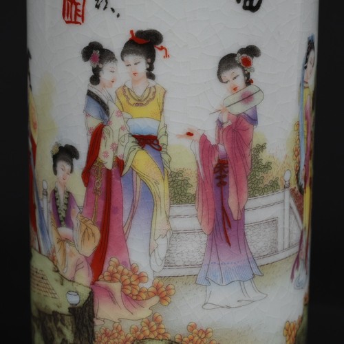 A pair of Chinese open film pink patterned round pen holders - Picture 7 of 9