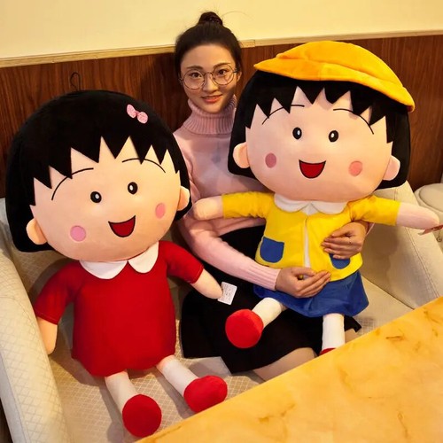Plush Doll Chibi Maruko-Chans Toys Room Decoration Ornament Birthday Gift - Picture 6 of 25