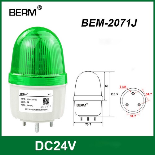 1 Pcs LED Flashing Light Warning Light Flashing Light Round Light Buzzer 3 Color - Picture 17 of 30