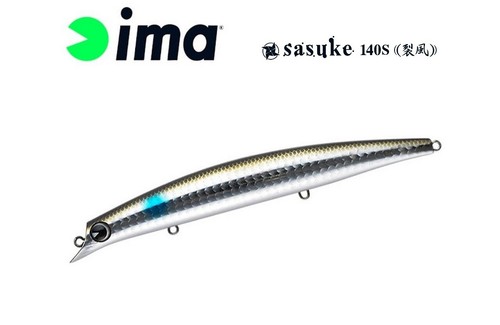 Ima Sasuke 140S Split Wind, Méné Pêche Leurre, Hard Bait, Mer Bass, Bluefish, - Photo 9/15
