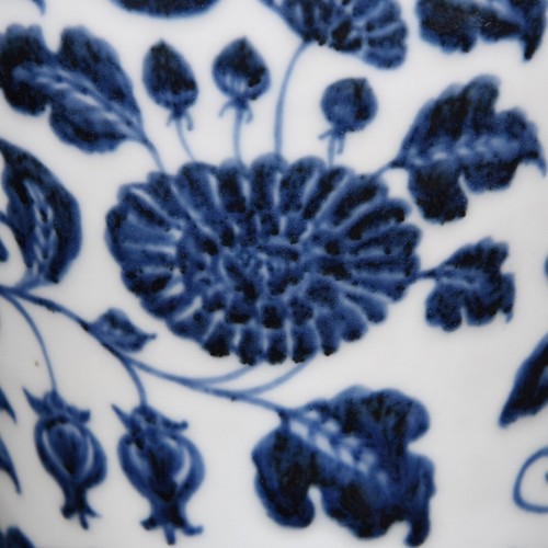 Schöne chinesische Handmalerei blau & weiß Porzellan Blumen Mei Vase - Bild 6 von 9