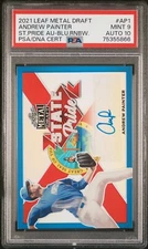 2021 Leaf Metal Draft Andrew Painter State Pride AUTO 9 Card Lot 1/1 8 Mint GEM