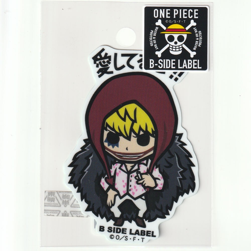 【amerge.】back ribbon JQ onepiece Beach Riot | Akira One Piece Sage Bloom Jacquard | One Piece