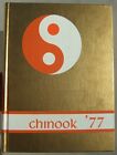 1977 Washington State University Chinook Yearbook w/ Actor Dolph Lundgrens Photo