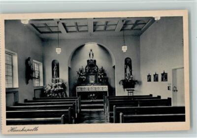 11074333 - 6720 Speyer St. Vincentius Hospital Interior Photo House Chapel