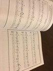 Foto 6 di 7