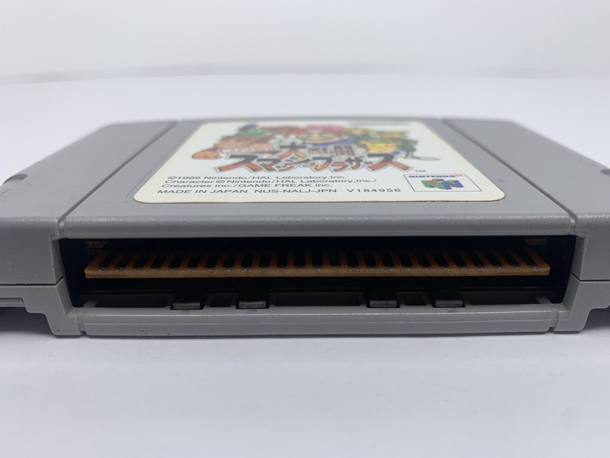 Super Smash Bros. 64 - Nintendo 64 Game cartridge OEM