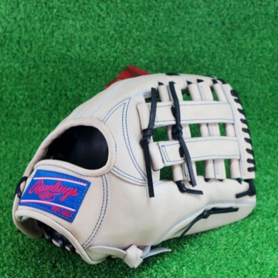 Rawlings Japan Baseball Glove Outfield HOH PRO EXCEL FS