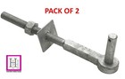 GATE HOOK TO BOLT C/W WASHER (HANGER TO BOLT) GALV 19MM PIN 2 PACK D1