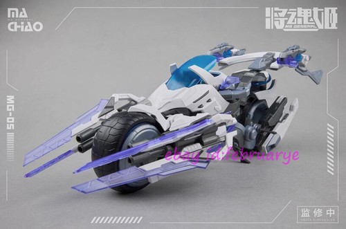 Ms General 1/12 Mg05 Ma Chao & Motorcycle Assembly Model Kit Toys In Stock New - Picture 6 of 18