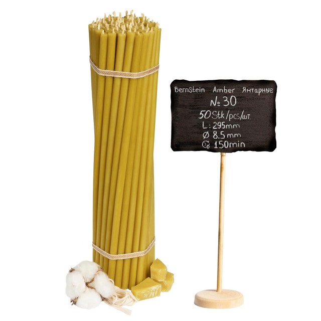50 Stk Diveevo Kirchliche Bienenwachskerzen Bernstein Ritualkerzen L:29 5cm №30 50 Stk Diveevo Kirchliche Bienenwachskerzen Bernstein Ritualkerzen L:29 5cm №30