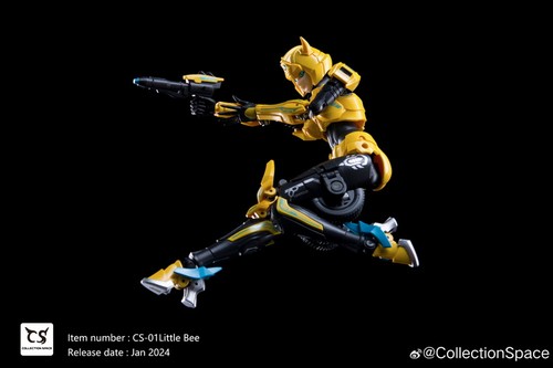 Collection Space CS-02 Little Bee New in Stock - Picture 20 of 21