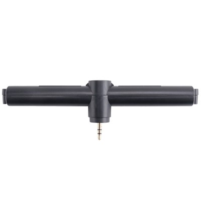 Medium  MW Antenna for -C919 Radio with 3.5mm Connector T-Type Medium5603