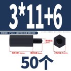 Bild 31 von 62