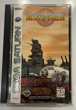 Iron Storm (Sega Saturn, 1996) - CIB