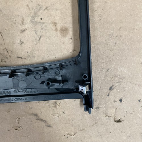 2008 2009 INFINITI G37 COUPE CENTER CONSOLE CUP HOLDER SEAT HEAT SWITCH 50125 - Picture 16 of 16