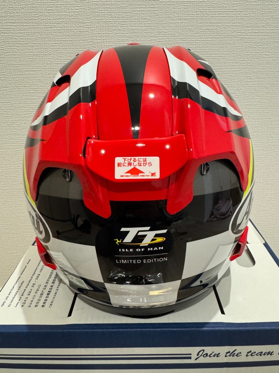 Arai RX-7X IOM-TT 2023 Full Face Helmet XL Size (61-62cm