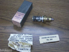 ALCO CONTROLS XC724-B4B EXT EQUALIZER ~NOS~