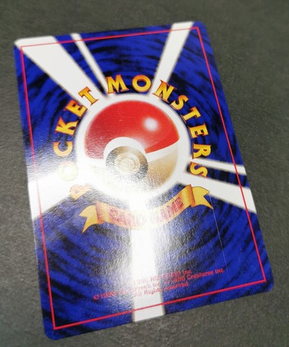 Pokemon card TCG Raichu No.026 Holo Rare Old Back Fossil 1997 Japanese LP - Picture 17 of 17