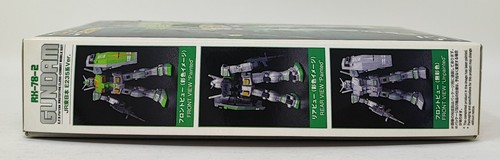 BANDAI 1/144 FG-01 RX-78-2 GUNDAM JR EAST E235 VER KIT MODELLO PLASTICA PISTOLA - Foto 3 di 5