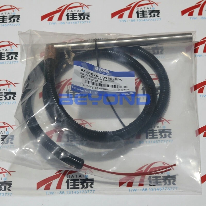 NEW FOR York compressor oil heater 025-32938-000 air conditioning  accessories | eBay