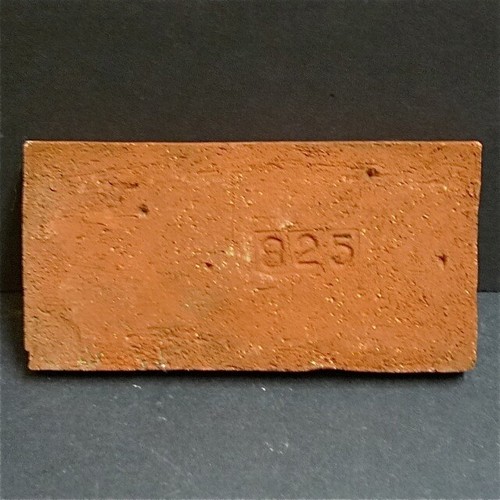 AET Terra Cotta Border Tile 4 - Picture 2 of 3