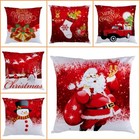 18"x18" Christmas Pillow Covers Cushion Covers Decoration Holiday Decor for Sofa