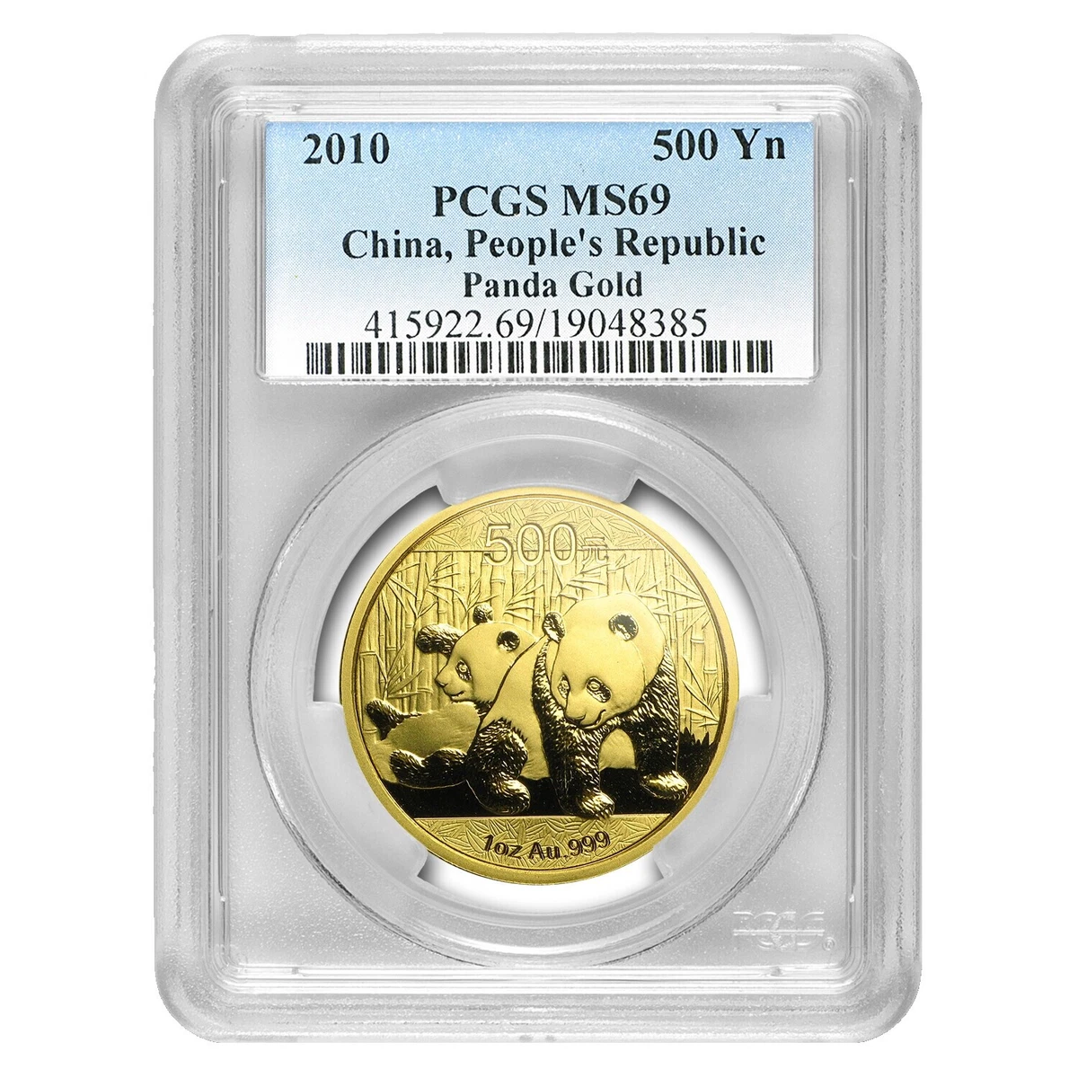 500 Yuan Denomination Republic of China Coins (1949-Now) for
