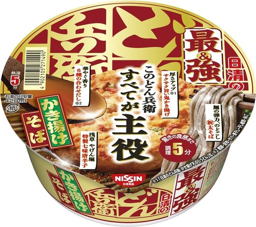 NISSIN DONBEI Soba Noodles Tempura Soy Sauce Instant Soup Cup Food Japanese 101g - Picture 14 of 76
