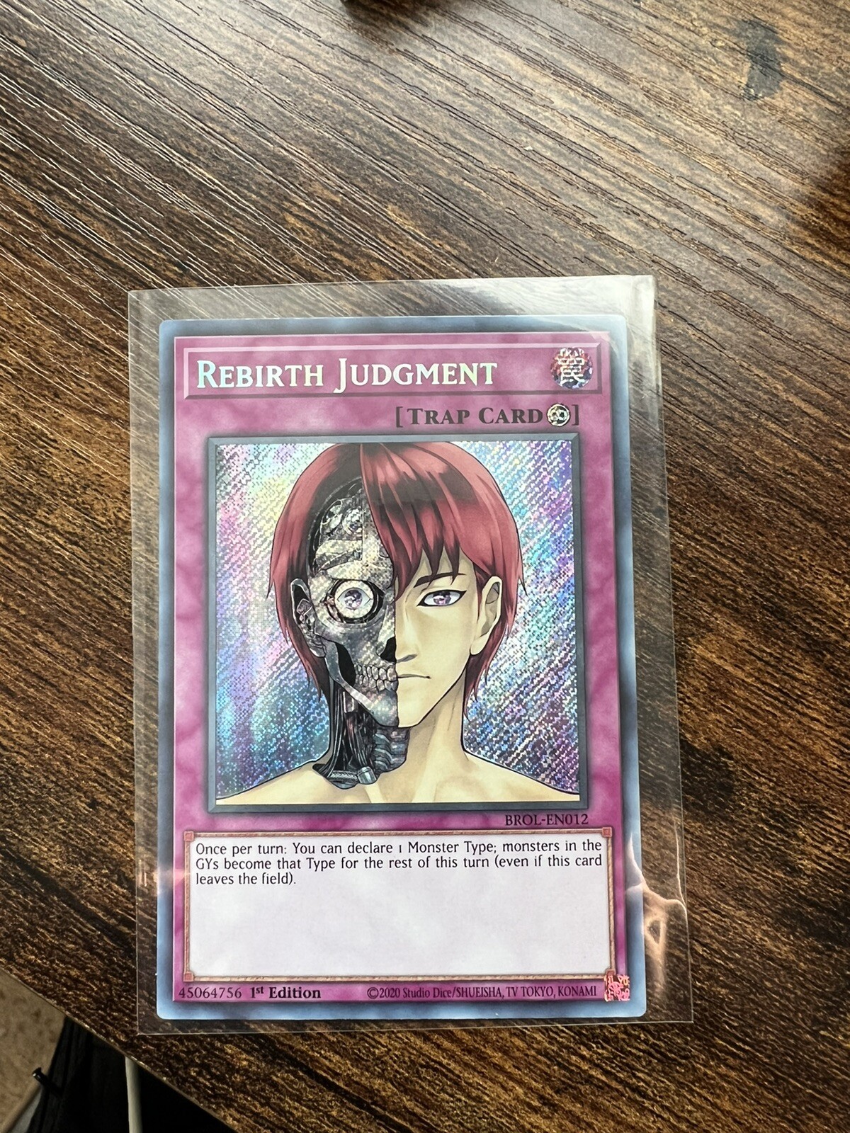Picture 1 of 2