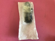 Motorola Unity Gain Roof-Top Antenna 1/4 Wave 764-870MHz ASTRO XTL 5000 HAF4016A