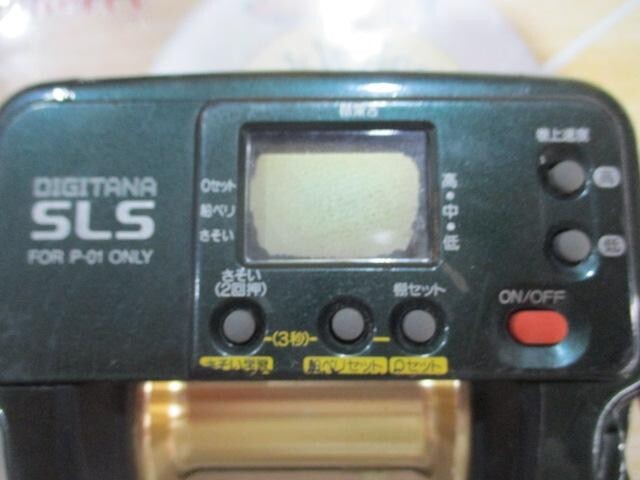 SHIMANO　DIGITANA SLS TM2000H 電動リール ケーブル Shimano Digitana SLS TM2000H - Best Tackle Japan