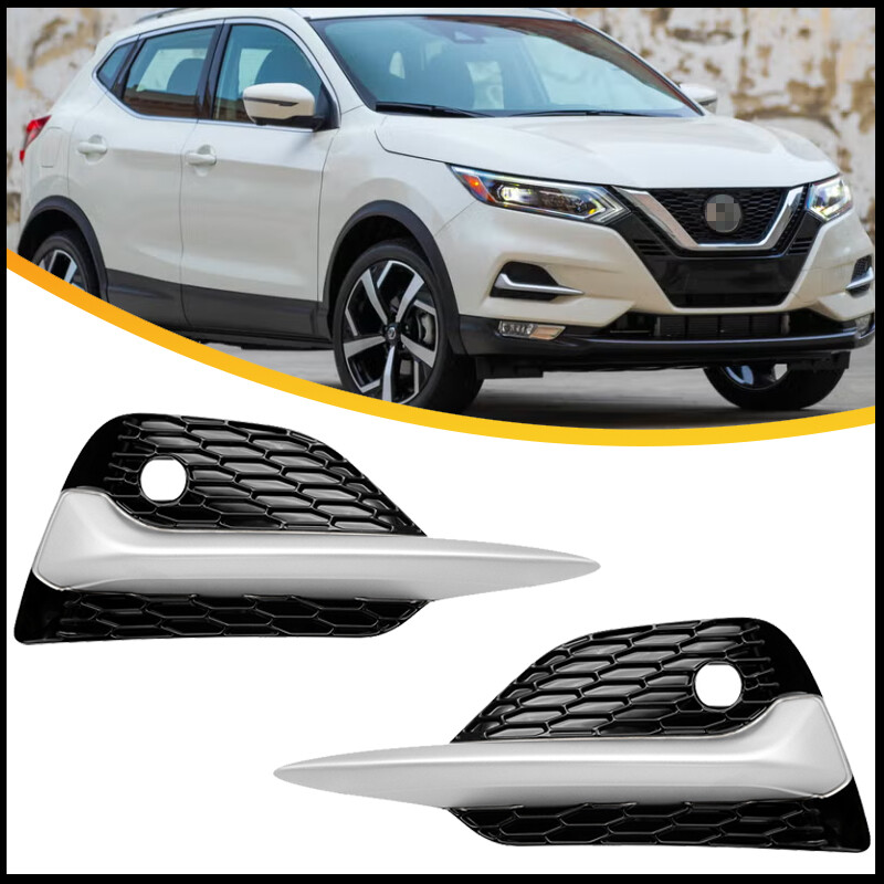 Fit For 2020-2022 Nissan Rogue Sport S SV Front Fog Light Cover Black + Silver