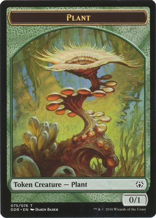Magic the Gathering tokens A-T (You Pick) - Picture 159 of 242