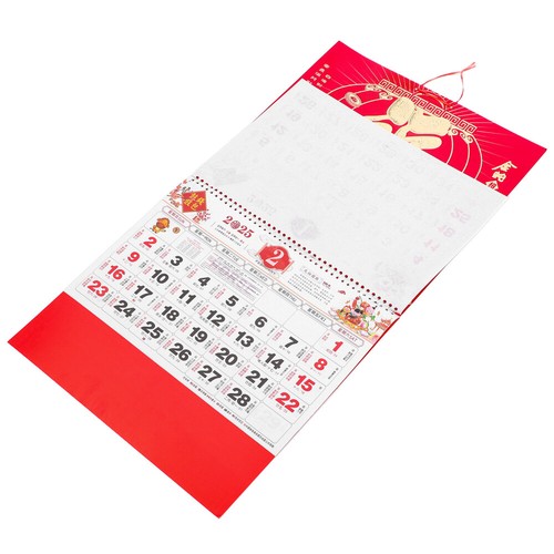 Spring Festival Calendar 2025 Chinese New Year Delicate Gold Leaf Dating Office - Picture 3 of 12