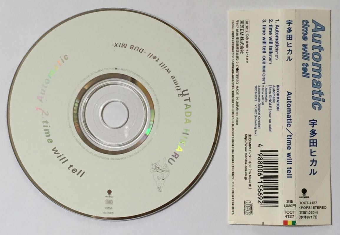 Utada Hikaru ‎Automatic / Time Will Tell JAPAN Single CD