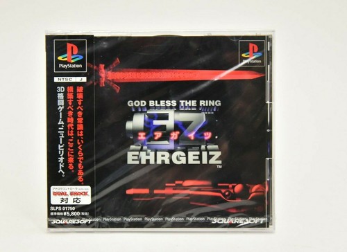 Ehrgeiz God Bless the Ring PS1 Japan Import NA Seller NEW  - Picture 1 of 3