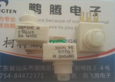 2PC NEW DEFOND DPN-3-07 5A 14VDC 3 pin Push the tact switch