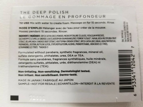 Tatcha Skin Care Packets The Deep Polish Rice Enzyme Powder Packet 5 CT .04 OZ - Picture 3 of 3