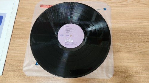 Poco Compilation 1st korea vinyl - Picture 4 of 7